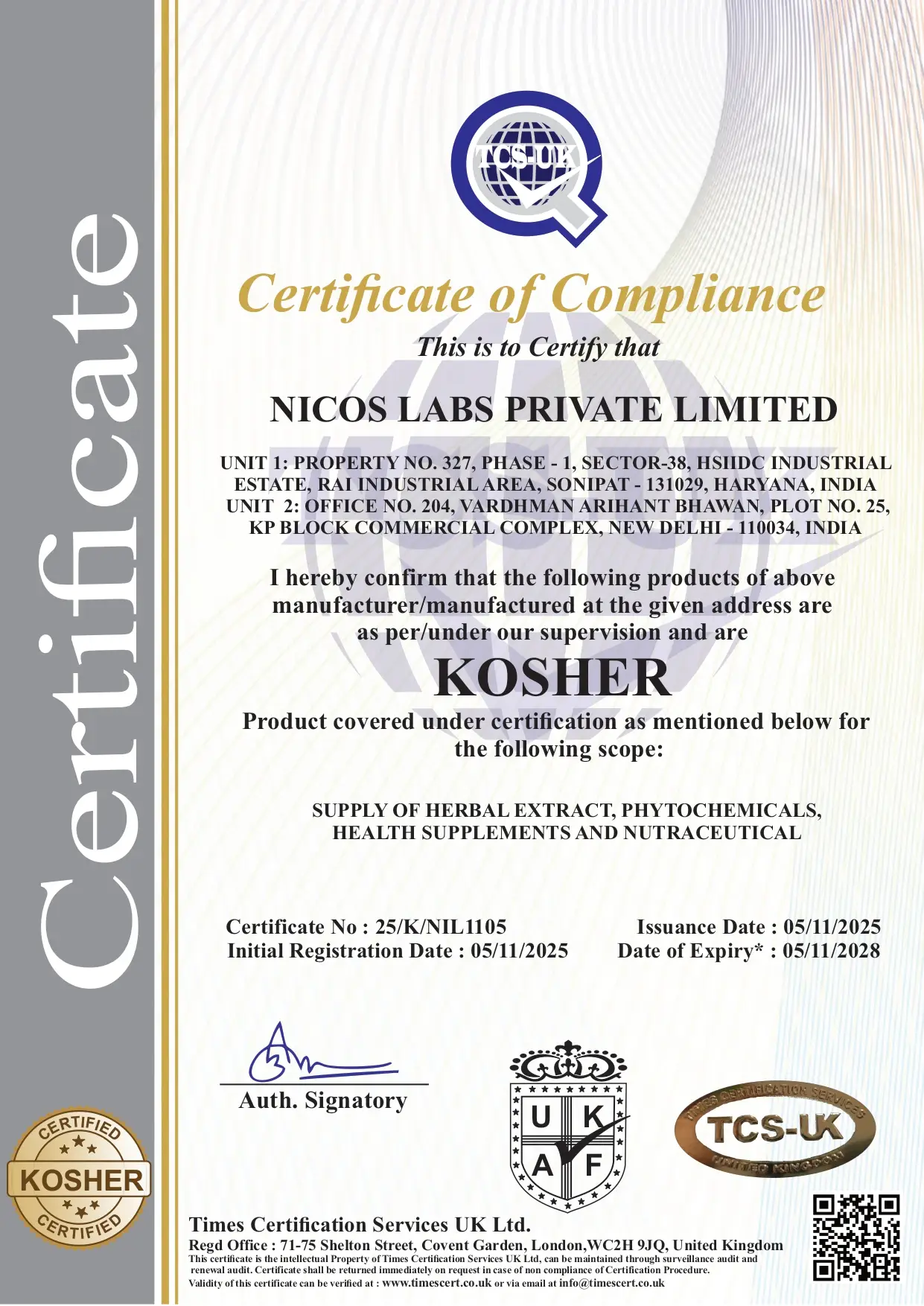 Certificate