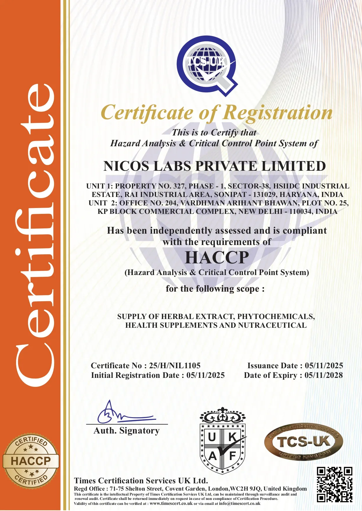 Certificate